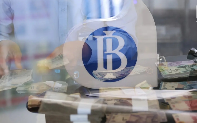 Begini Prediksi BI soal Kurs Rupiah