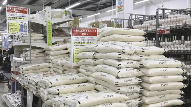 Jepang Dilanda Badai Inflasi Pangan, Harga Beras Melonjak 101,7%