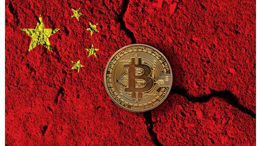 China Resmi Melarang Perdagangan dan Penambangan Kripto